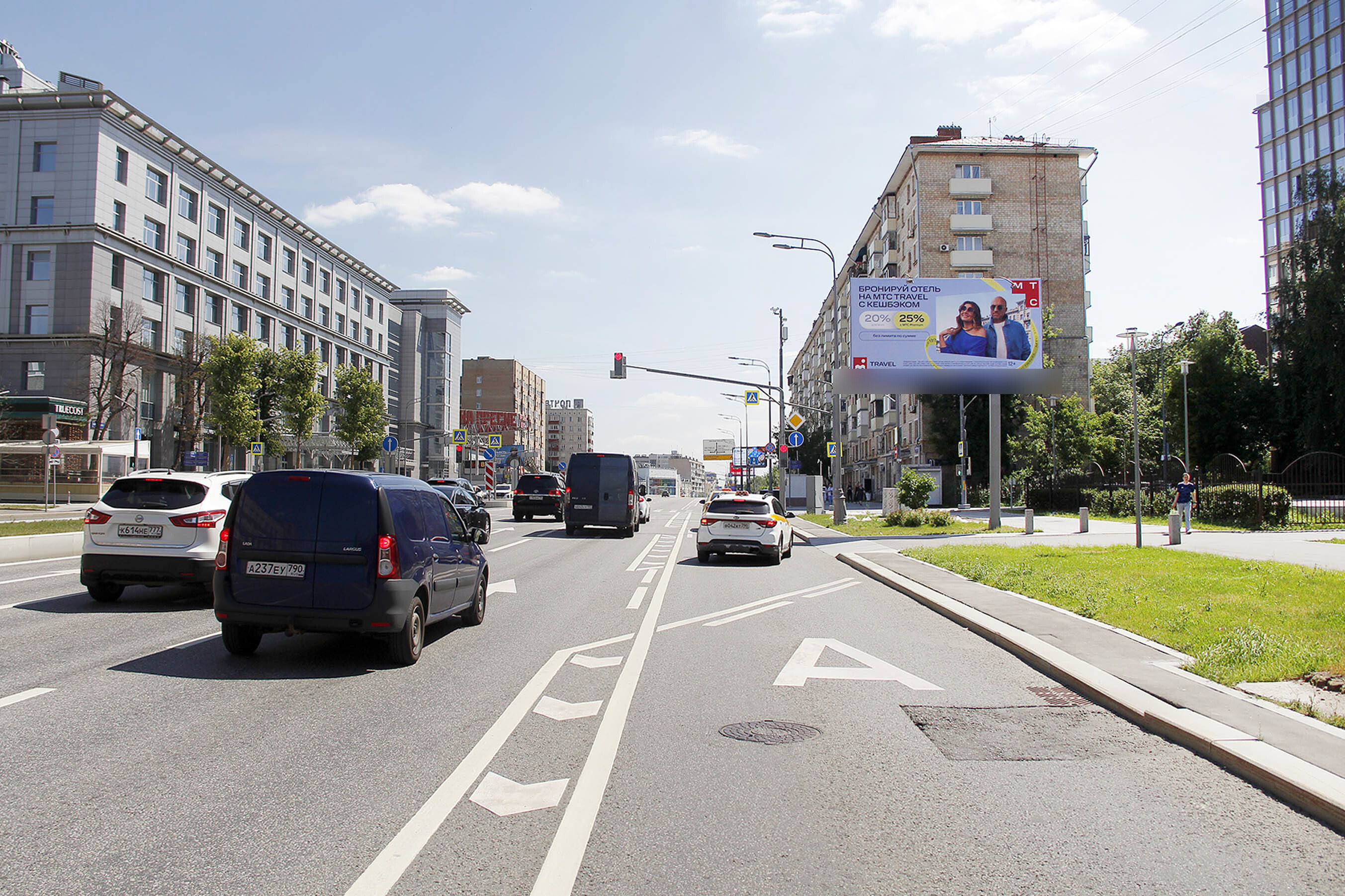 Фотография рекламного носителя, тип: Билборд 3x6, адрес: Звенигородское ш. Х 2-ой Звенигородской ул., Москва, Россия. Сторона А1 №601440