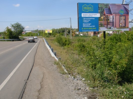 Фотография рекламного носителя, тип: Билборд 3x6, адрес: Дачное ш., д.3, корп.1, Магнитогорск, Челябинская область, Россия. Сторона A №1348761