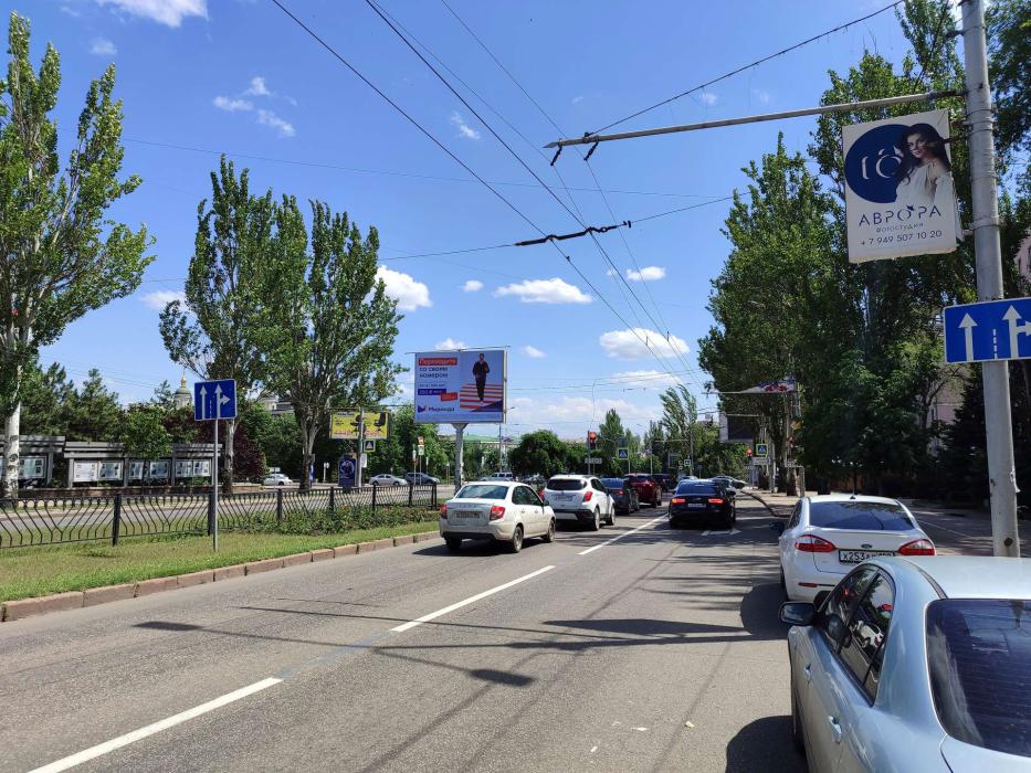 Фотография рекламного носителя, тип: Ситиборд 2.7x3.7, адрес: Артема ул., д.94, Донецк, Донецкая область, Россия. Сторона A11-A20 №1404060