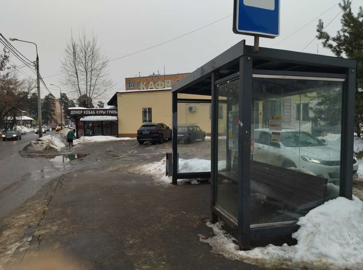 Фотография рекламного носителя, тип: Остановка 1.8x1.2, адрес: Петровский пр-зд., д.26А, "Магазин", Видное, Московская область, Россия. Сторона A №1381970