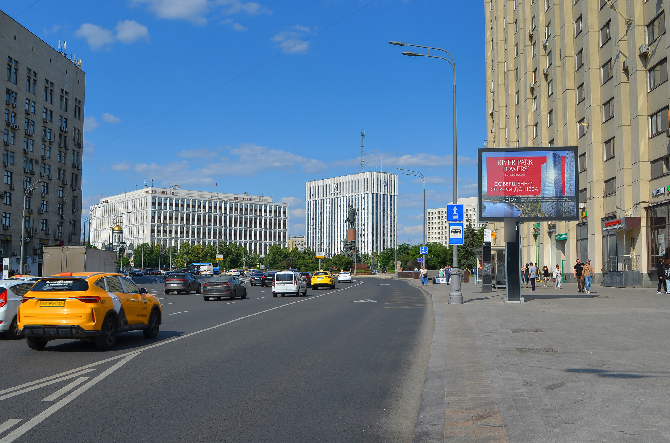 Фотография рекламного носителя, тип: Ситиборд 2.7x3.7, адрес: Ленинский пр-т. Х Калужская пл., д.1, Москва, Россия. Сторона A1-A5 №769910