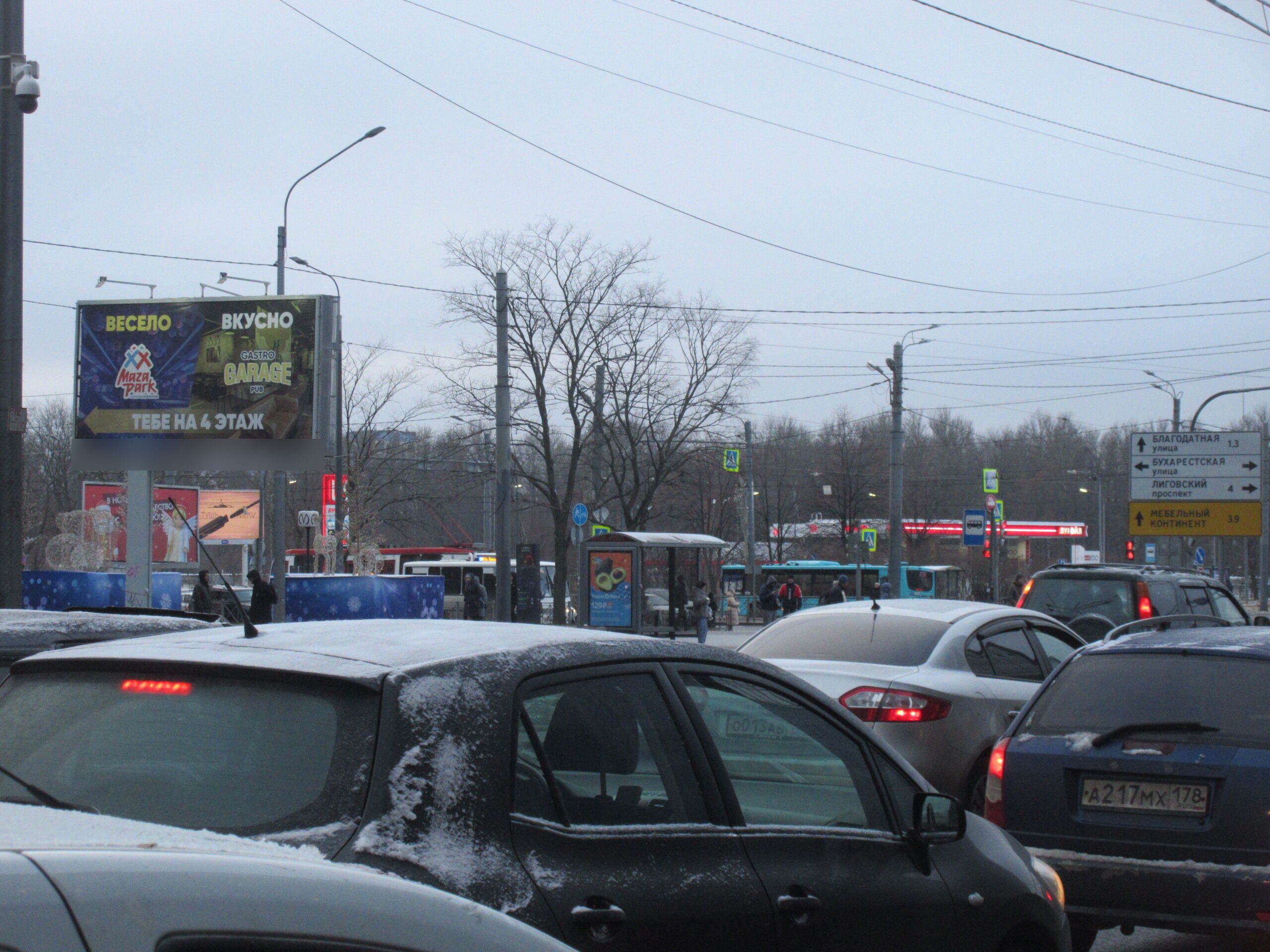 Фотография рекламного носителя, тип: Билборд 3x6, адрес: Салова ул. Х Бухарестская ул., д.30, Санкт-Петербург, Россия. Сторона B №169212