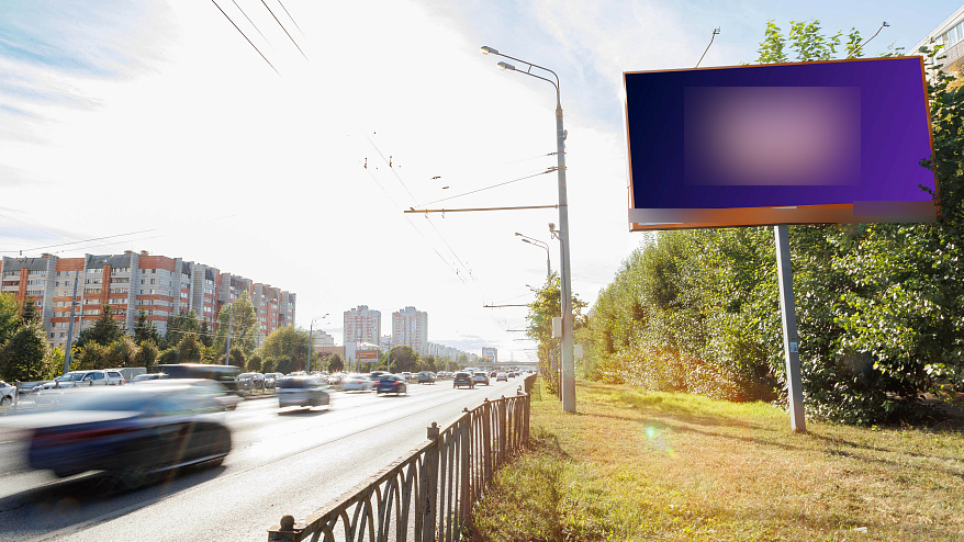 Фотография рекламного носителя, тип: Билборд 3x6, адрес: Ямашева пр-т., д.78, Казань, Республика Татарстан, Россия. Сторона A №679216