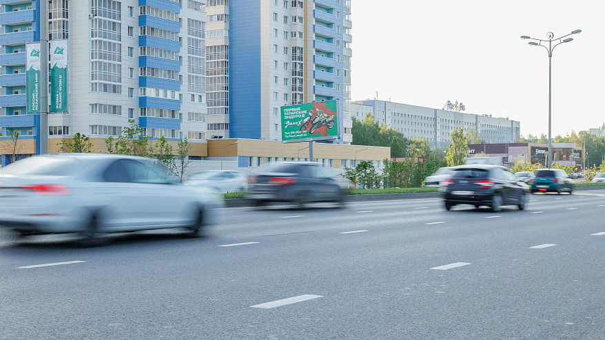 Фотография рекламного носителя, тип: Билборд 3x6, адрес: Оренбургский Тракт, ТЦ "Порт", Казань, Республика Татарстан, Россия. Сторона B №761402