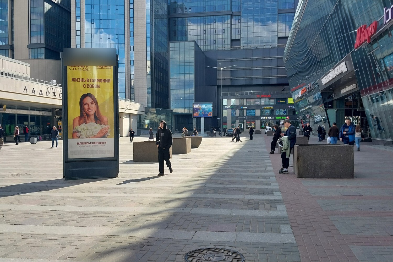 Фотография рекламного носителя, тип: Пиллар 3x1.4, адрес: Заневский пр-т., Ст.м. "Ладожская", Санкт-Петербург, Россия. Сторона Б №541767