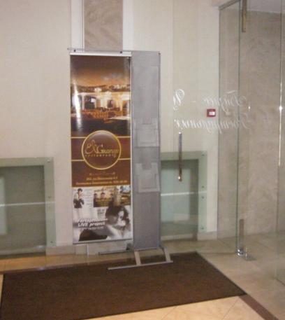 Фотография рекламного носителя, тип: Постер/баннер, адрес: Бизнес-центр «У Ростральных Колонн», Волховский пер., д.4, Санкт-Петербург, Россия. Сторона/вариант №1384352