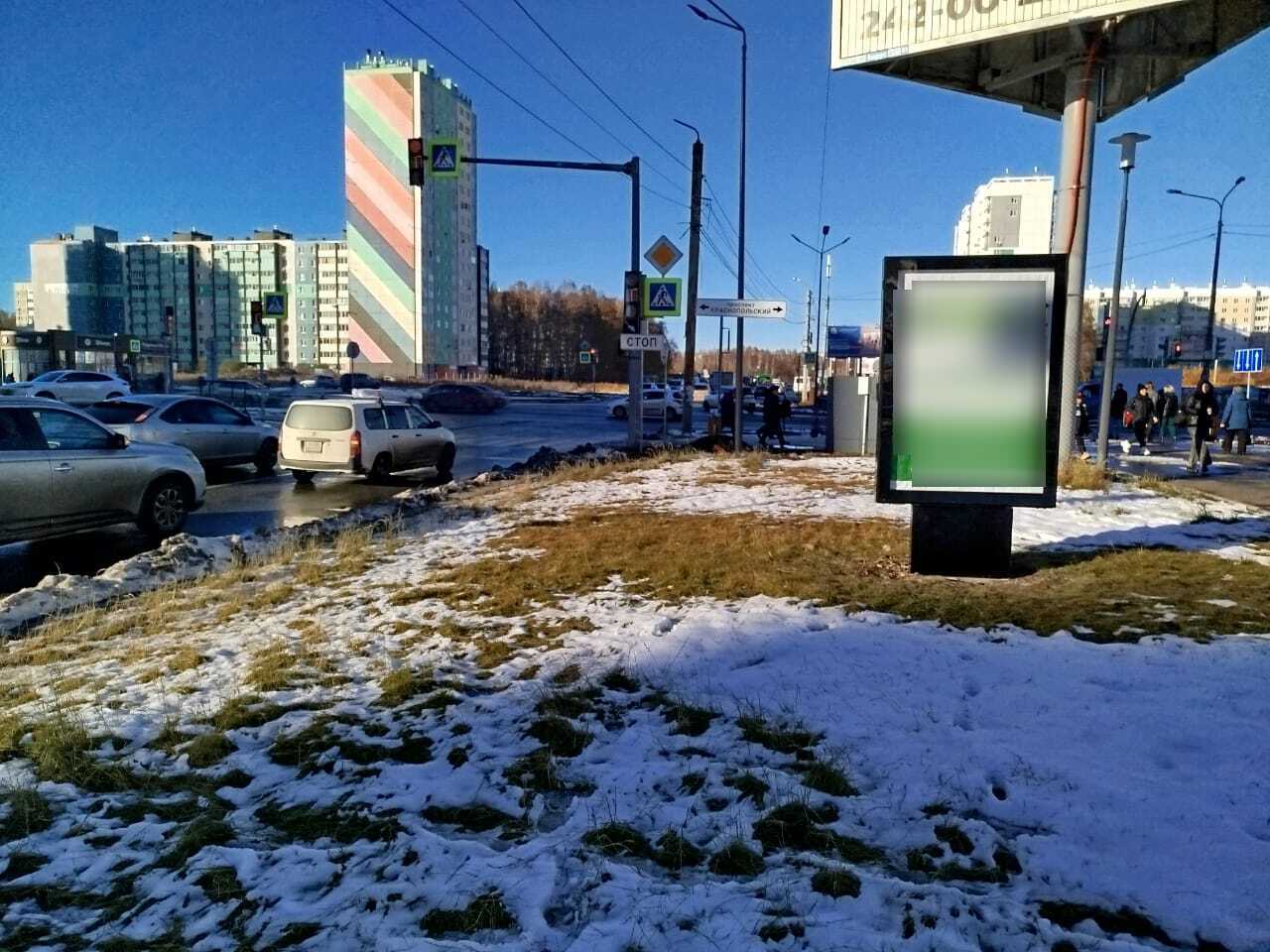Фотография рекламного носителя, тип: Ситиформат 1.8x1.2, адрес: Краснопольский пр-т., д.17б, Челябинск, Челябинская область, Россия. Сторона А №1332489