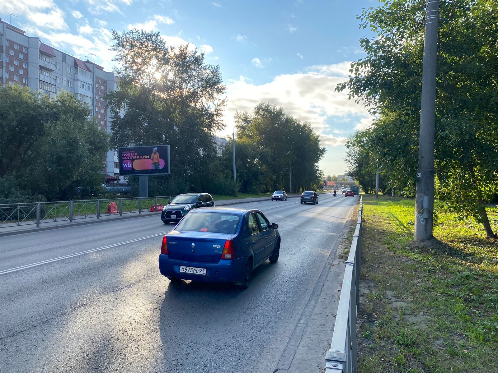 Фотография рекламного носителя, тип: Билборд 3x6, адрес: Московский пр-т., д.6, Архангельск, Архангельская область, Россия. Сторона Б №106895