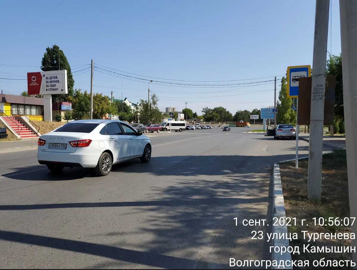 Фотография рекламного носителя, тип: Билборд 3x6, адрес: Тургенева ул., д.23, Камышин, Волгоградская область, Россия. Сторона Б №483132