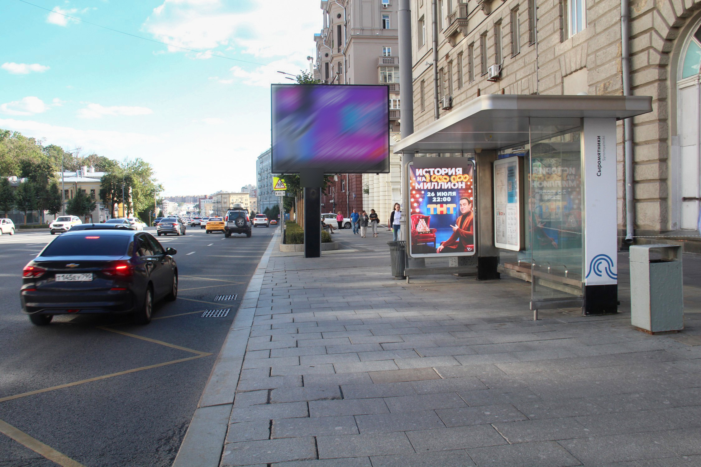 Фотография рекламного носителя, тип: Остановка 1.8x1.2, адрес: Земляной Вал ул., д.42/20, ост. Сыромятники, Москва, Россия. Сторона А1 №706802