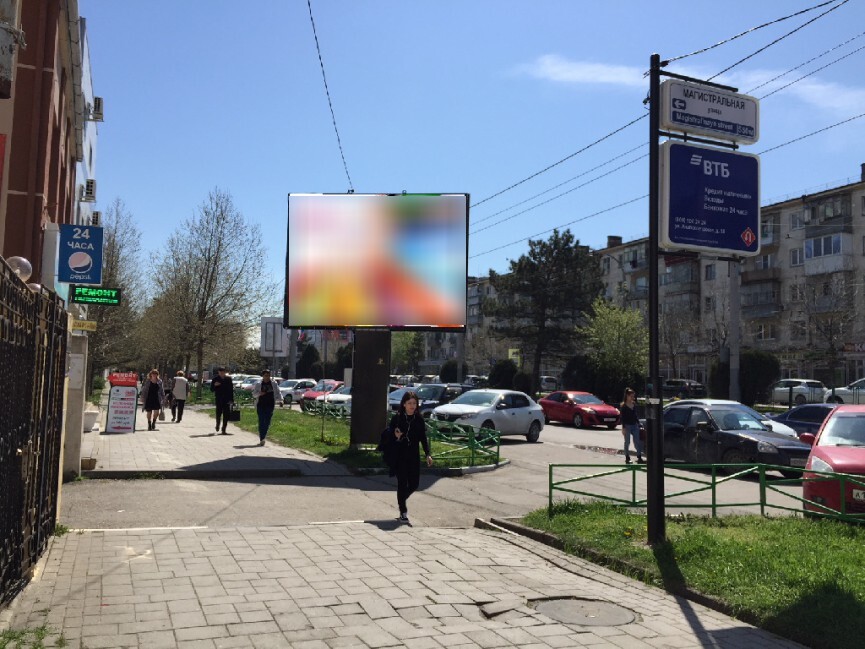 Фотография рекламного носителя, тип: Ситиборд 2.7x3.7, адрес: Анапское ш., д.15, Новороссийск, Краснодарский край, Россия. Сторона B №1369174