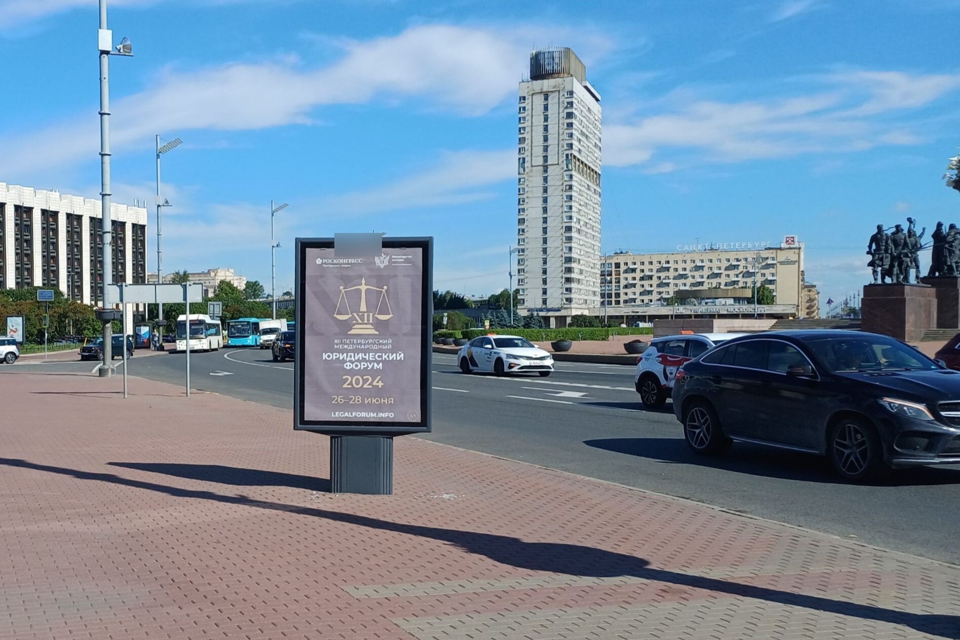 Фотография рекламного носителя, тип: Ситиформат 1.8x1.2, адрес: Победы пл. Х Пулковское ш., Санкт-Петербург, Россия. Сторона Б №140428