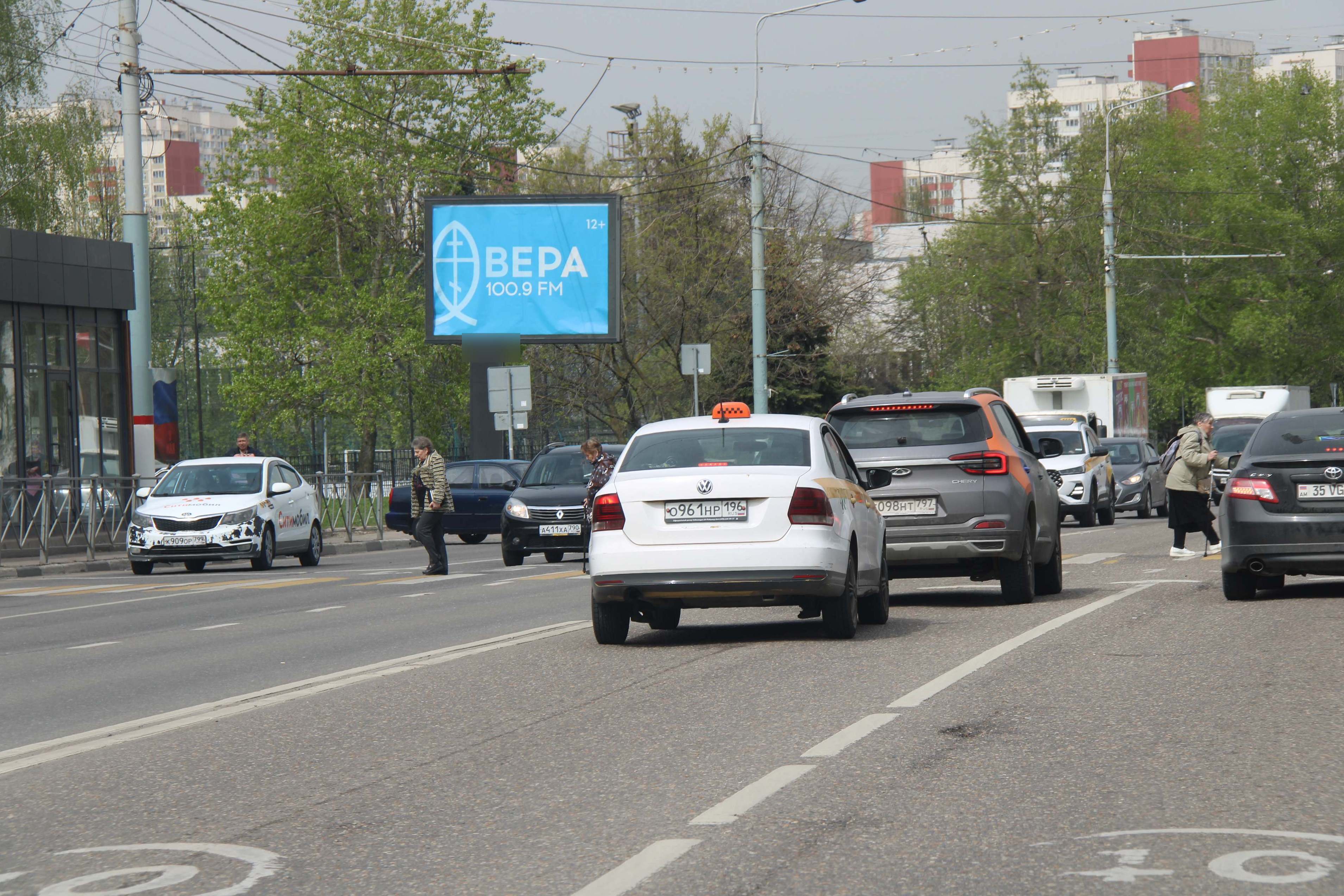 Фотография рекламного носителя, тип: Ситиборд 2.7x3.7, адрес: Юбилейный пр-т., д.41/1, Химки, Московская область, Россия. Сторона Б №818713