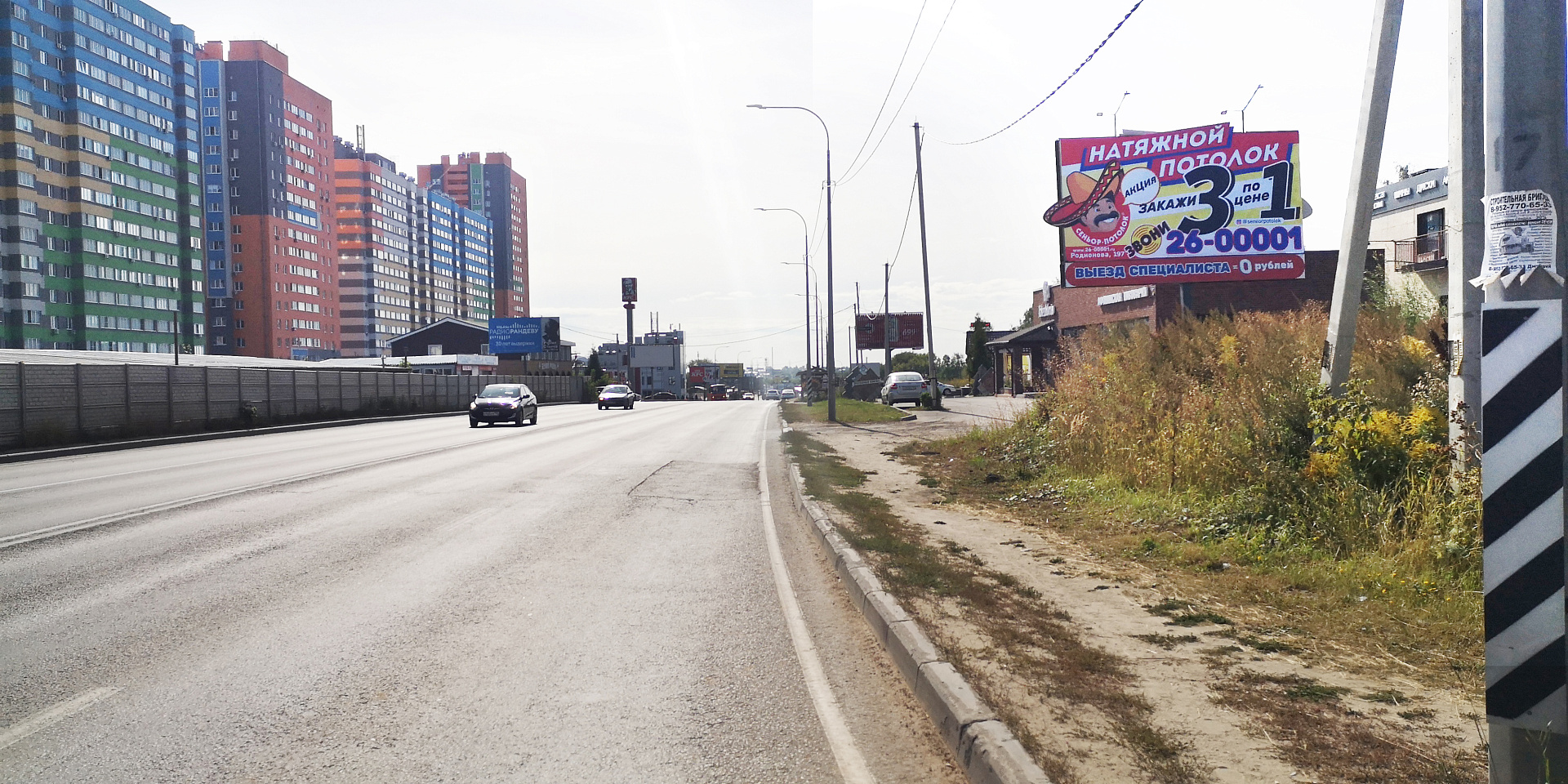 Фотография рекламного носителя, тип: Билборд 3x6, адрес: Казанское ш., д.25, корп.3, Нижний Новгород, Нижегородская область, Россия. Сторона A №604735