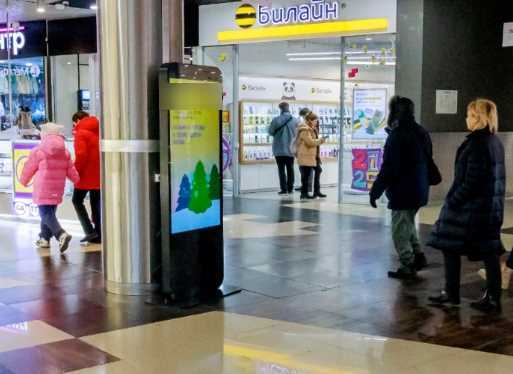 Фотография рекламного носителя, тип: Видеоэкран, адрес: Торговый центр «Облака», Ореховый б-р., д.22А, Москва, Россия. Сторона/вариант №999392