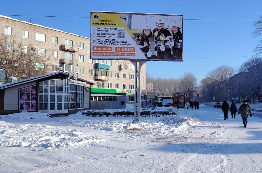 Фотография рекламного носителя, тип: Билборд 3x6, адрес: Орехова пр-т. X Победы пр-т., д.24, Комсомольск-на-Амуре, Хабаровский край, Россия. Сторона Б №1370329