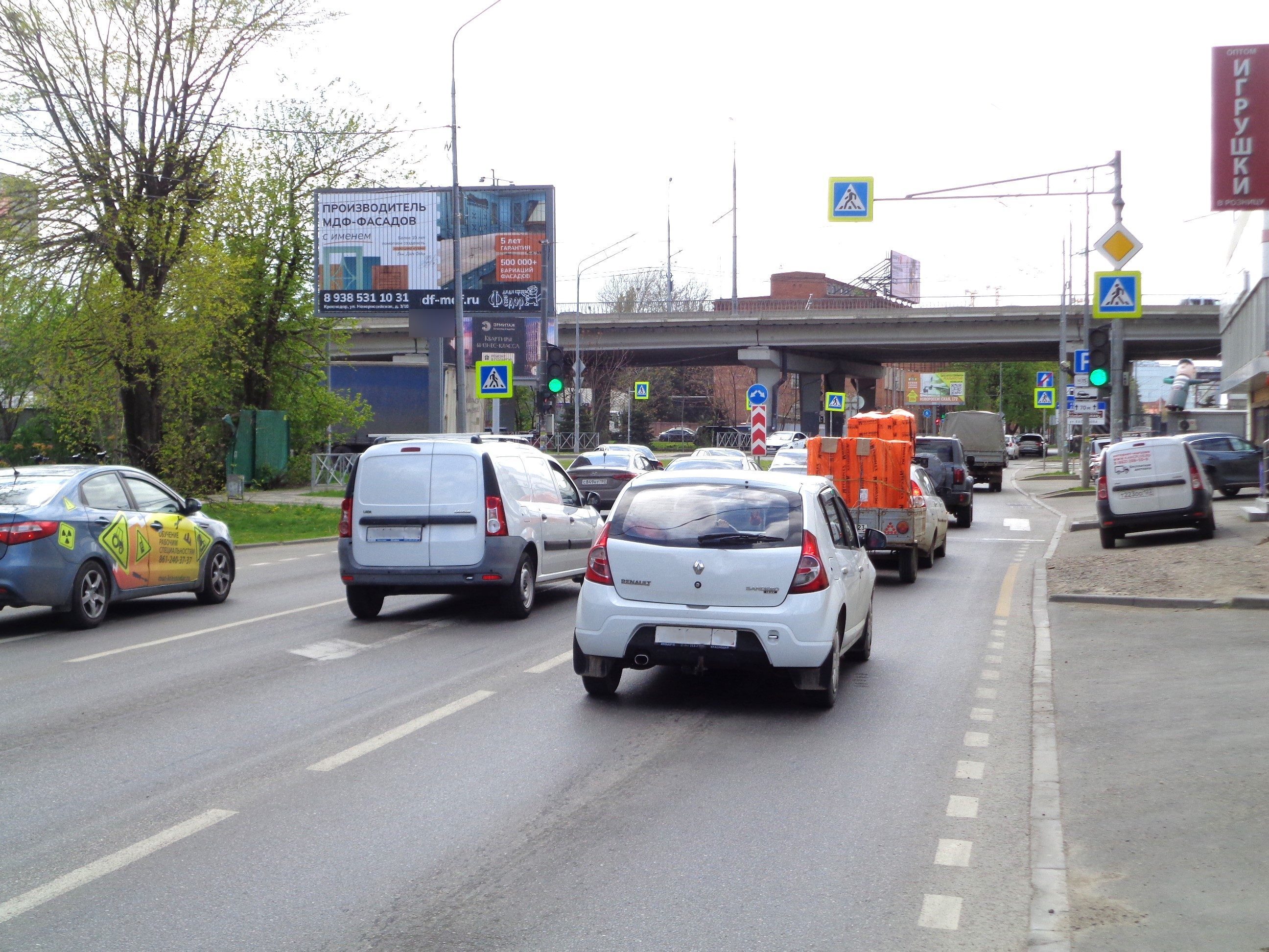Фотография рекламного носителя, тип: Билборд 3x6, адрес: Новороссийская ул., д.176, Краснодар, Краснодарский край, Россия. Сторона A2-A4 №673842