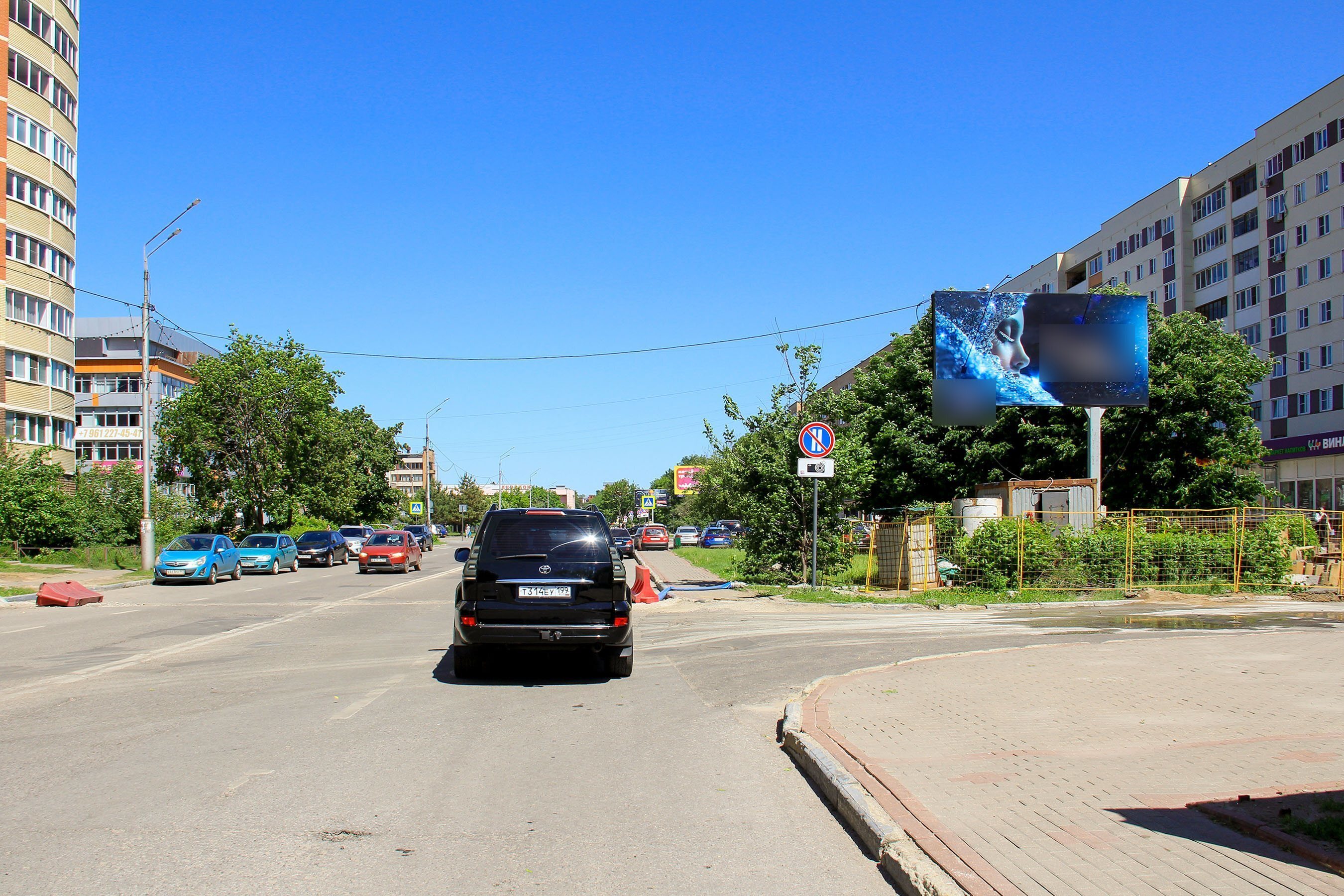 Фотография рекламного носителя, тип: Билборд 3x6, адрес: Центральный б-р., д.5, Орехово-Зуево, Московская область, Россия. Сторона А №525663