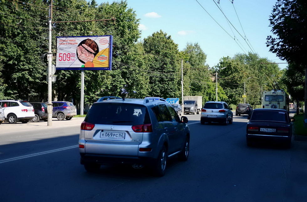 Фотография рекламного носителя, тип: Билборд 3x6, адрес: Касимовское ш., д.9, Рязань, Рязанская область, Россия. Сторона Б1 №156583