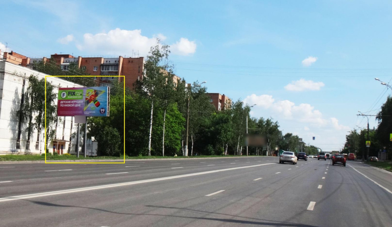 Фотография рекламного носителя, тип: Билборд 3x6, адрес: Удмуртская ул., Архив, Ижевск, Республика Удмуртия, Россия. Сторона B №670899