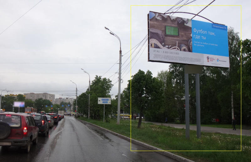 Фотография рекламного носителя, тип: Билборд 3x6, адрес: Кирова ул. Х Удмуртская ул., Ижевск, Республика Удмуртия, Россия. Сторона A №671074