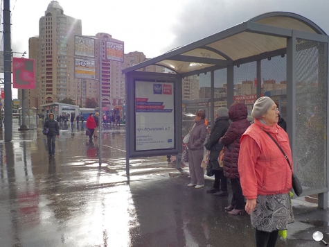 Фотография рекламного носителя, тип: Остановка 1.8x1.2, адрес: Коломяжский пр-т., д.24, ост. ст.м. Пионерская, поз.3, Санкт-Петербург, Россия. Сторона А №165611