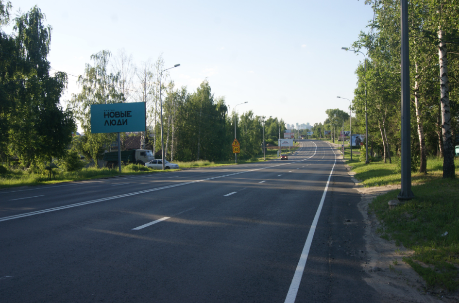 Фотография рекламного носителя, тип: Билборд 3x6, адрес: Афонино д., Магистральная ул., д.155, Нижний Новгород, Нижегородская область, Россия. Сторона B №680491