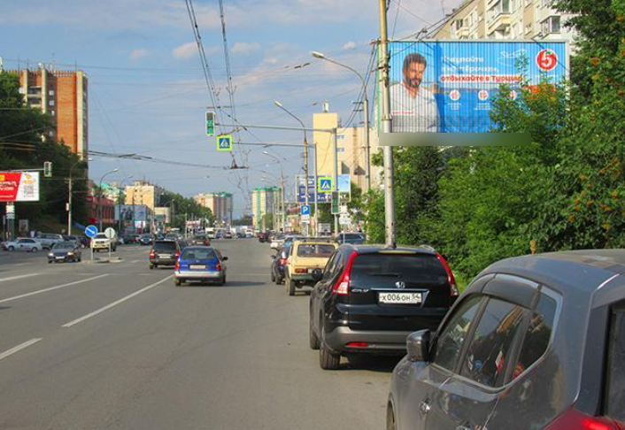 Фотография рекламного носителя, тип: Билборд 3x6, адрес: Бориса Богаткова ул., д.208, Новосибирск, Новосибирская область, Россия. Сторона A1-A3 №194834