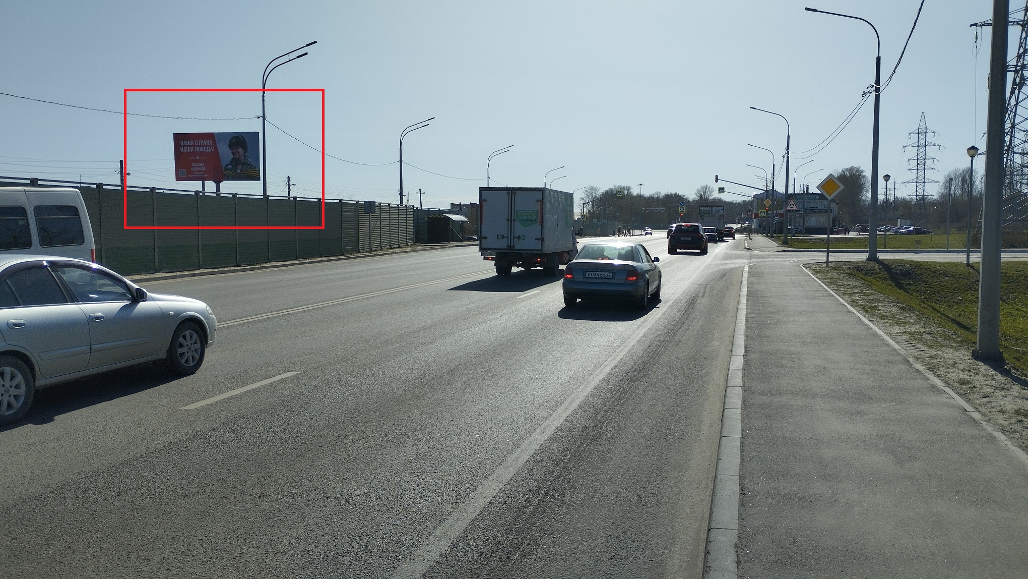 Фотография рекламного носителя, тип: Билборд 3x6, адрес: 40 лет Октября ул., Тепличный, Пенза, Пензенская область, Россия. Сторона B №425112