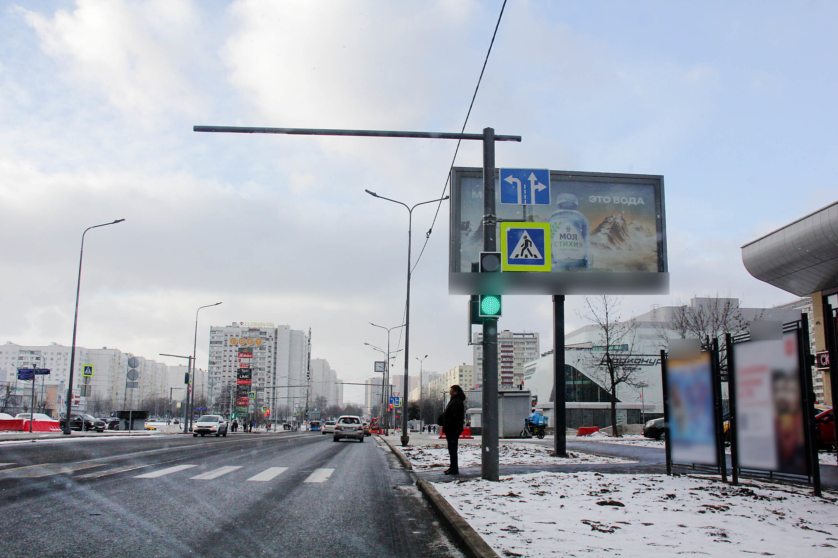 Фотография рекламного носителя, тип: Билборд 3x6, адрес: Декабристов ул., д.21 Х Хачатуряна ул., Москва, Россия. Сторона A1-A5 №12203