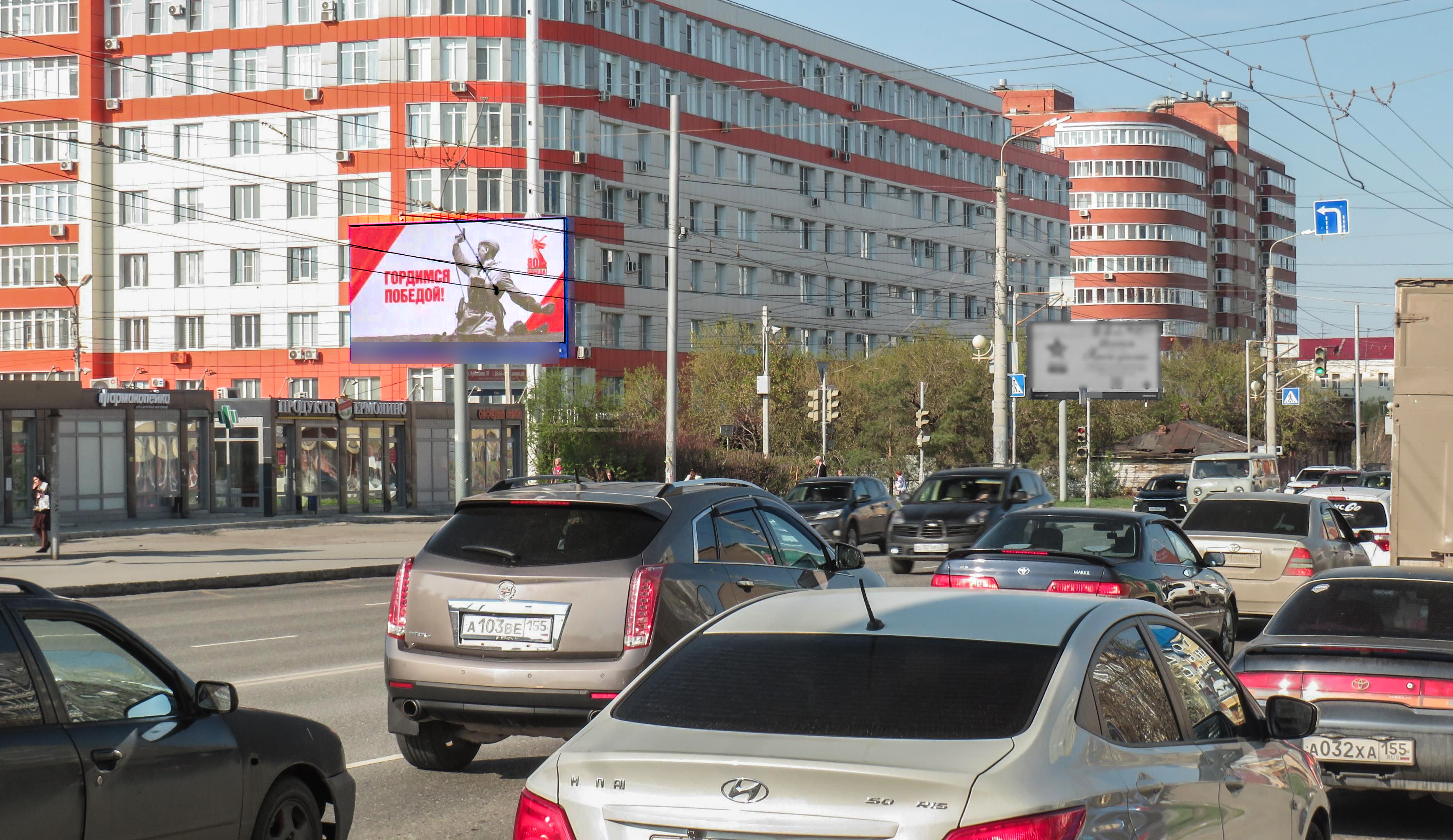 Фотография рекламного носителя, тип: Билборд 3x6, адрес: 10 лет Октября, д.72 Х Куйбышева, Омск, Омская область, Россия. Сторона Б1 №613949