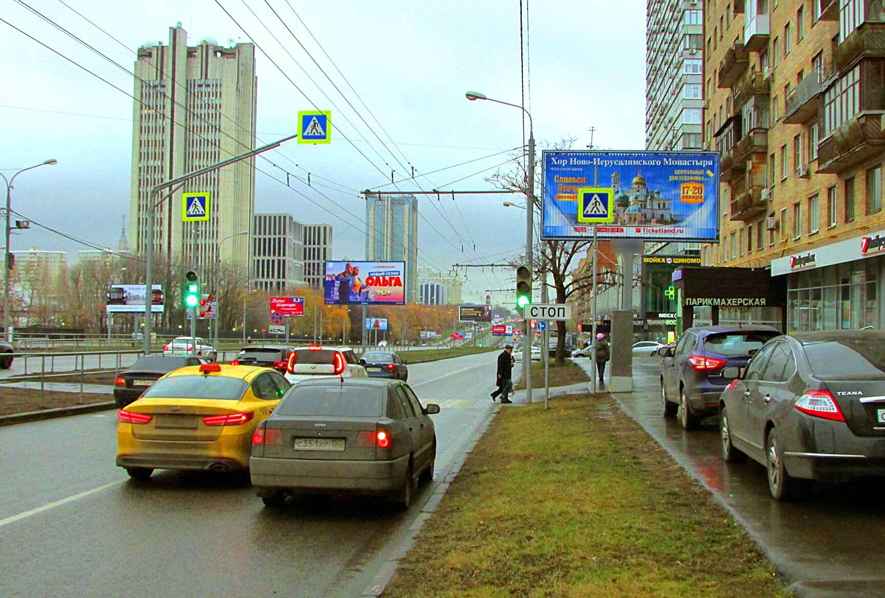 Фотография рекламного носителя, тип: Билборд 3x6, адрес: Вернадского пр-т., д.33, Москва, Россия. Сторона A1-A3 №15637