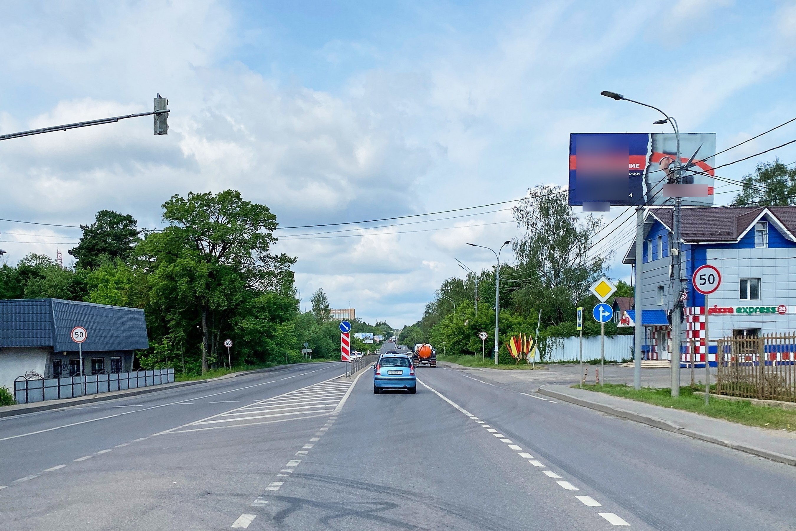Фотография рекламного носителя, тип: Билборд 3x6, адрес: Можайское ш., 43 600м, справа, Одинцово, Московская область, Россия. Сторона А №1006592