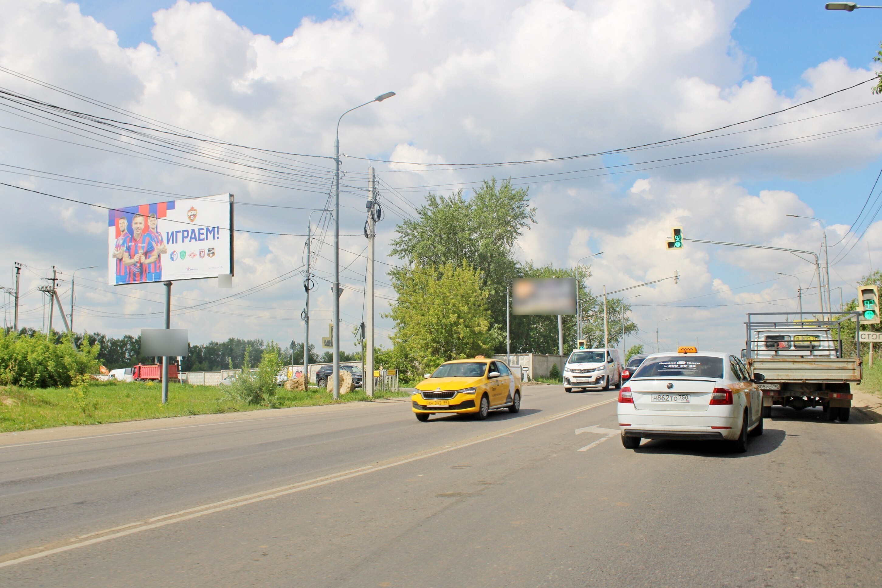 Фотография рекламного носителя, тип: Билборд 3x6, адрес: Володарское ш., 100м от Каширское ш., Московская область, Россия. Сторона Б №351848