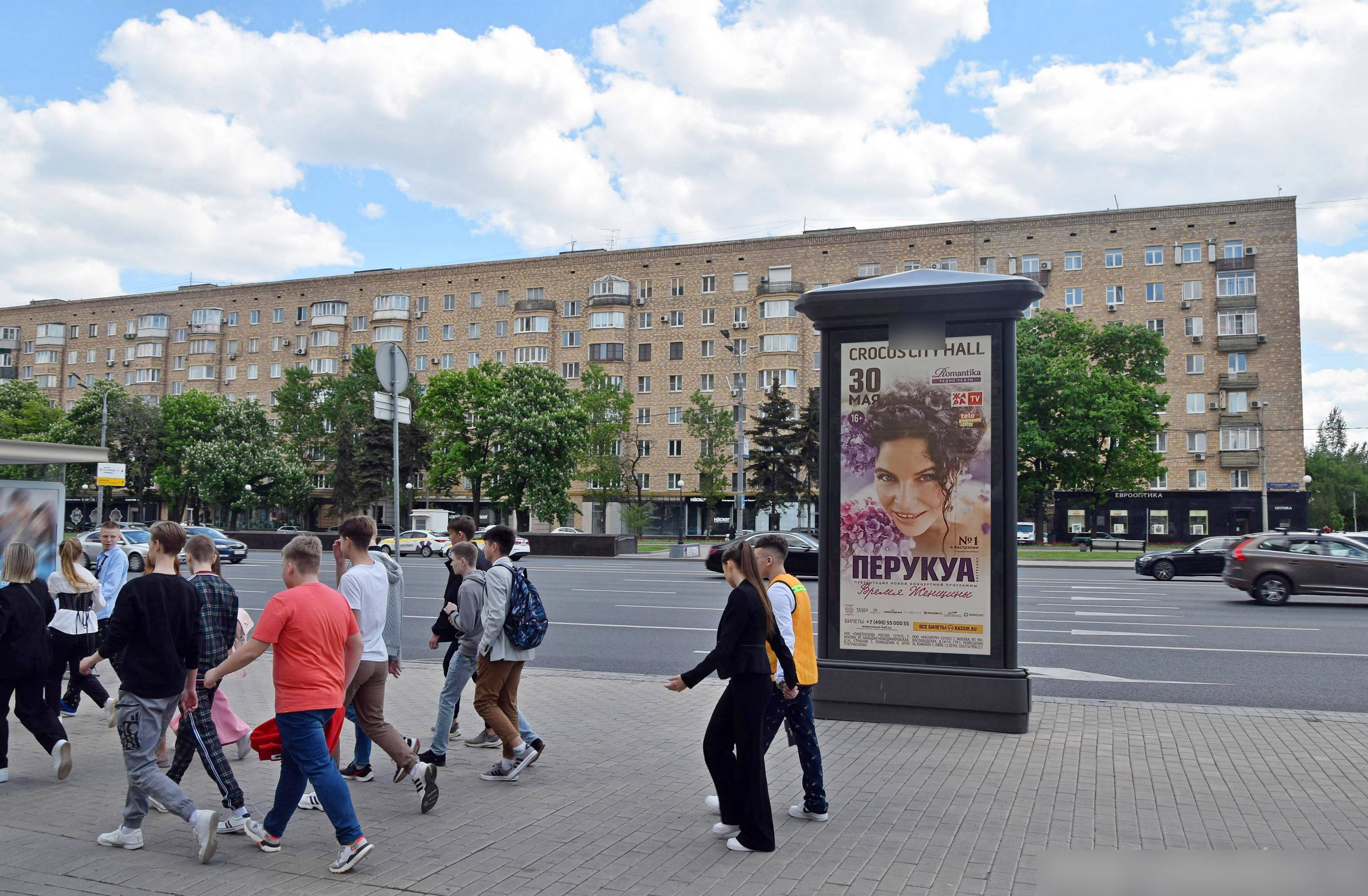 Фотография рекламного носителя, тип: Пиллар 3x1.4, адрес: Кутузовский пр-т., д.2/1, корп.1А, Москва, Россия. Сторона С №329749
