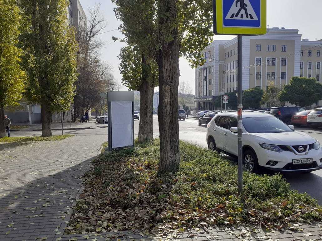 Фотография рекламного носителя, тип: Пилон, адрес: Халтуринский пер., д.150/68, Ростов-на-Дону, Ростовская область, Россия. Сторона Б №944144