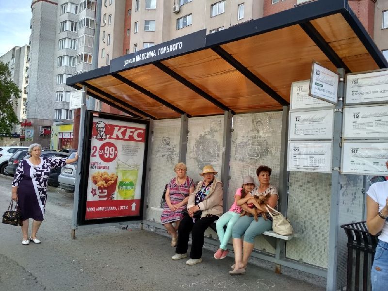 Фотография рекламного носителя, тип: Остановка 1.8x1.2, адрес: 50 лет Октября ул., ост. Горького, Тюмень, Тюменская область, Россия. Сторона А №203472