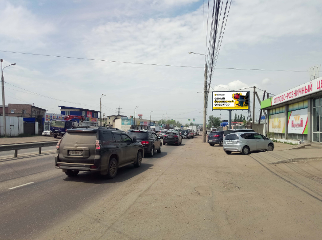 Фотография рекламного носителя, тип: Билборд 3x6, адрес: Олега Кошевого ул., д.65/1, Иркутск, Иркутская область, Россия. Сторона А1 №97546