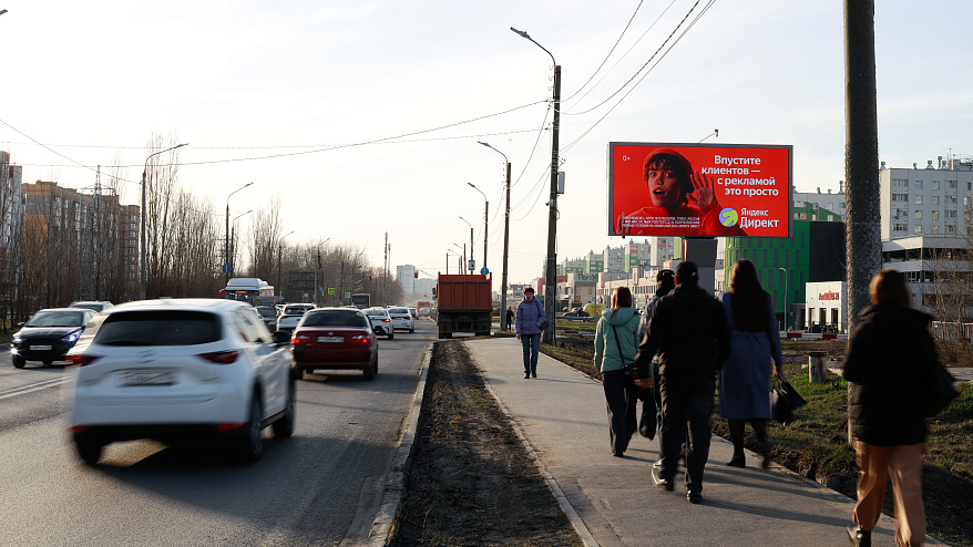 Фотография рекламного носителя, тип: Билборд 3x6, адрес: Объездная а/д., на Сормово, Нижний Новгород, Нижегородская область, Россия. Сторона А1 №124314