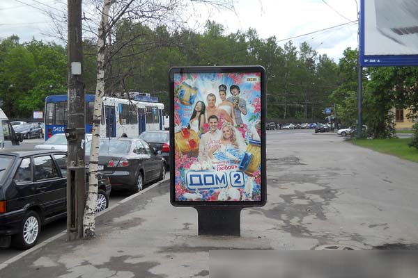 Фотография рекламного носителя, тип: Ситиформат 1.8x1.2, адрес: Политехническая ул. Х Курчатова ул., Санкт-Петербург, Россия. Сторона А №140431