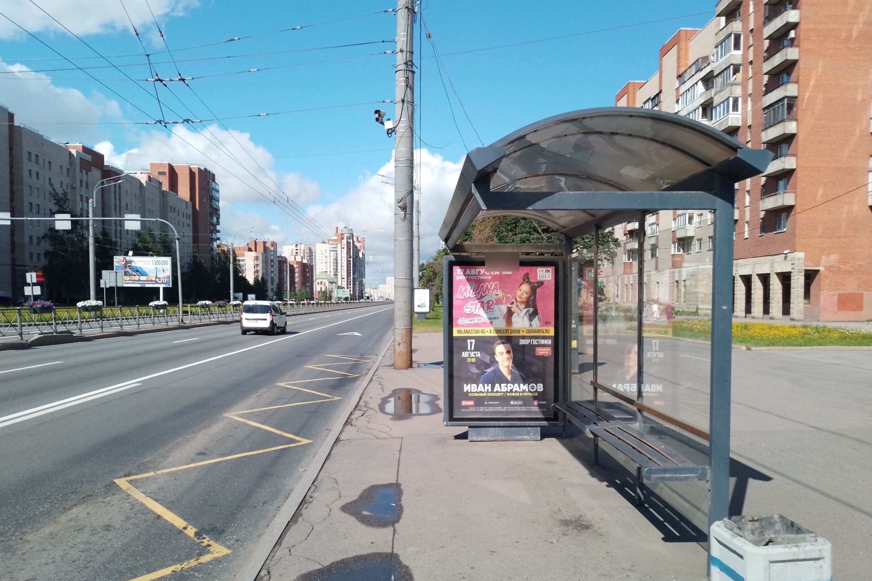 Фотография рекламного носителя, тип: Остановка 1.8x1.2, адрес: Ленинский пр-т., д.118, поз.1, Санкт-Петербург, Россия. Сторона А №139035