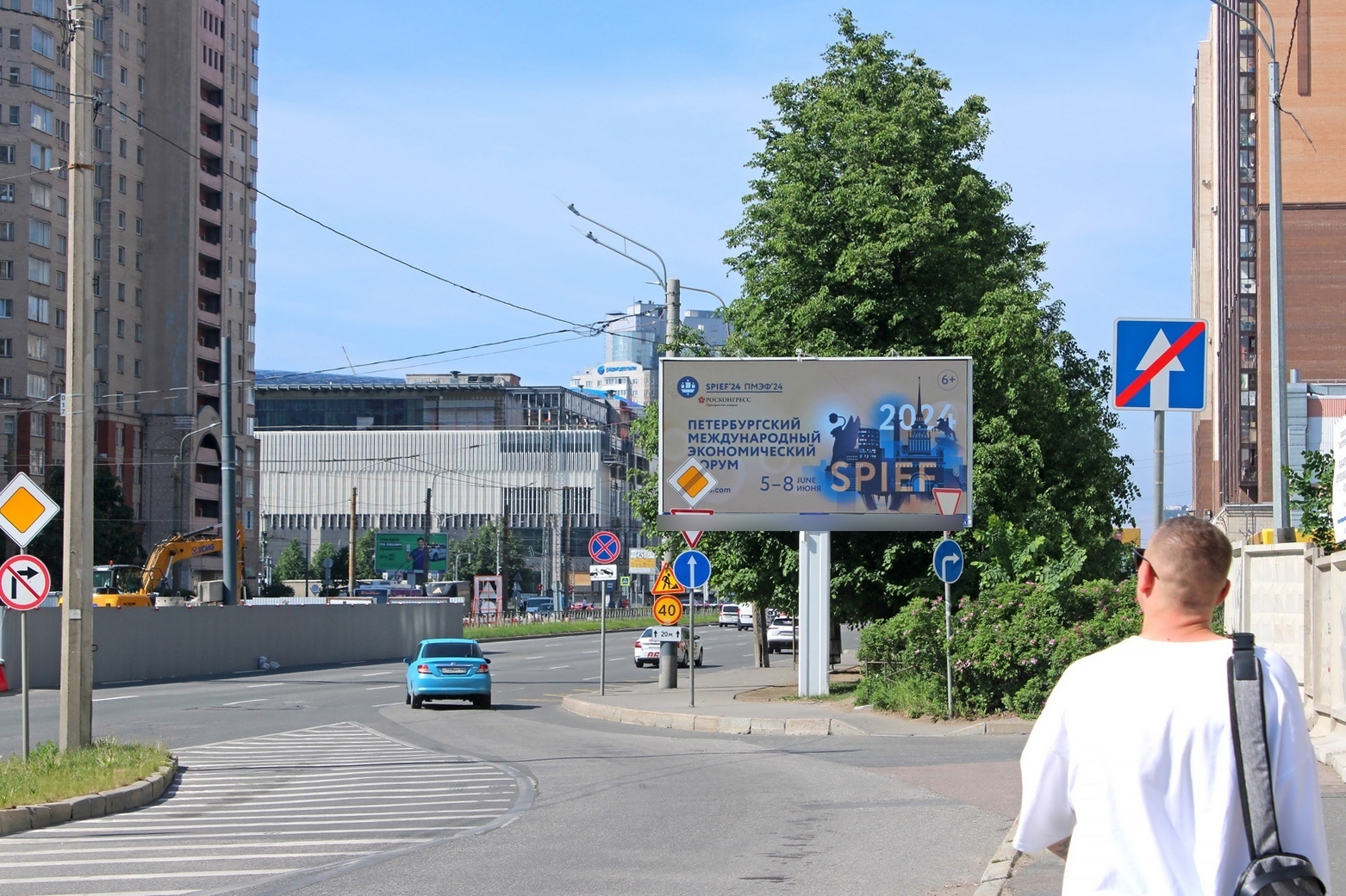 Фотография рекламного носителя, тип: Билборд 3x6, адрес: Коломяжский пр-т., д.20 Х Аэродромная ул., Санкт-Петербург, Россия. Сторона А1 №119231