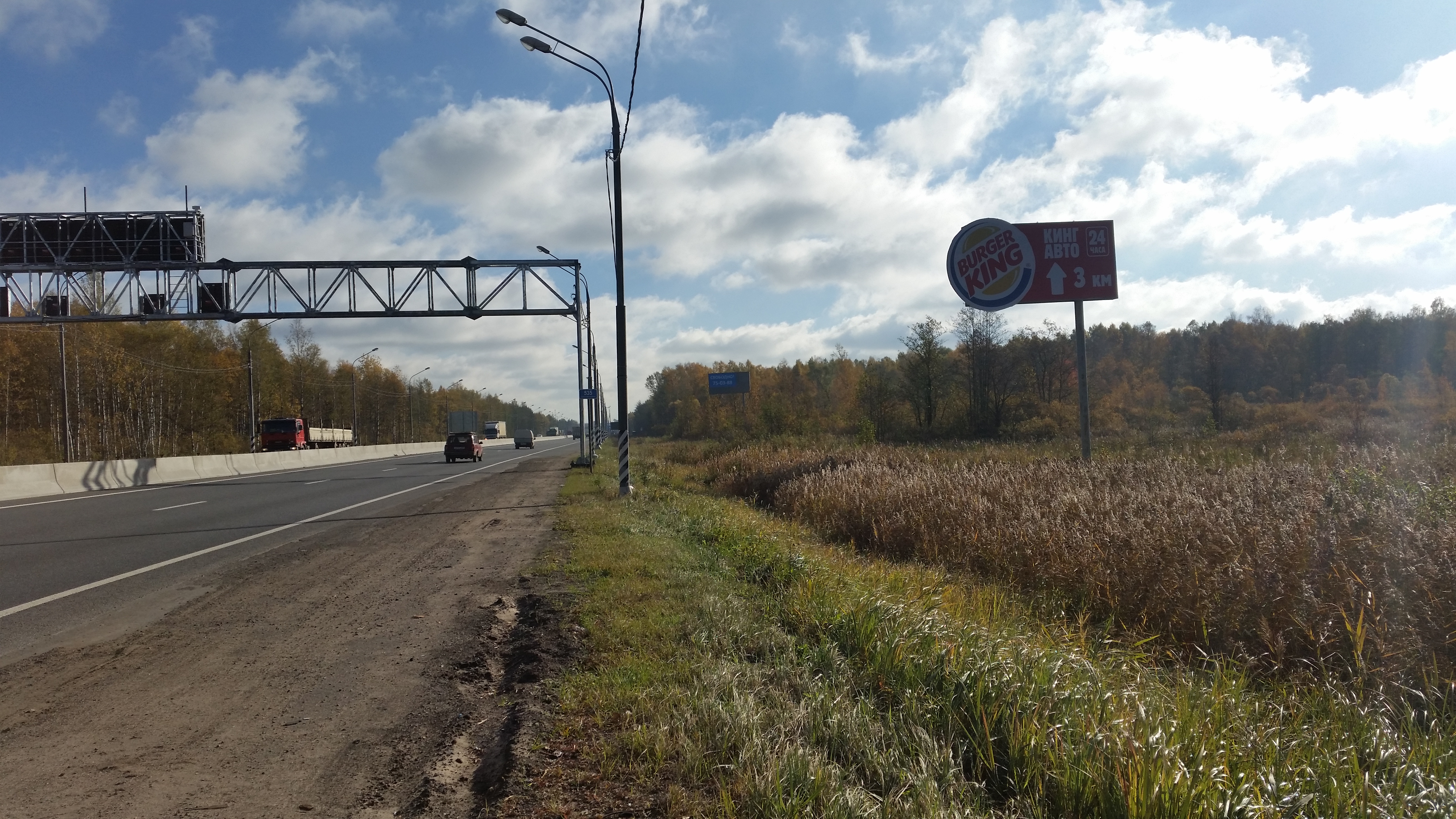 Фотография рекламного носителя, тип: Билборд 3x6, адрес: Окружная М10 а/д., 167 225м, Тверь, Тверская область, Россия. Сторона А №544831