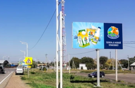 Фотография рекламного носителя, тип: Билборд 3x6, адрес: Советская ул., поз.14, Гулькевичи, Краснодарский край, Россия. Сторона А №1375451
