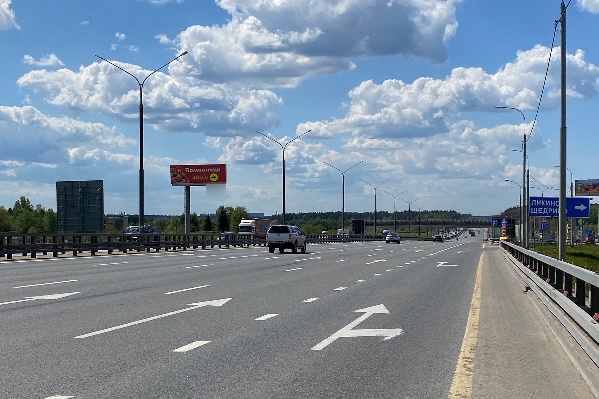 Фотография рекламного носителя, тип: Суперсайт 4x12, адрес: Минское ш., 35 500м, Одинцово, Московская область, Россия. Сторона Б №1045303