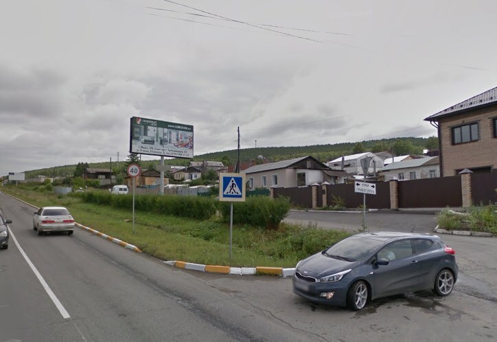 Фотография рекламного носителя, тип: Билборд 3x6, адрес: Грибоедова ул., д.84, Златоуст, Челябинская область, Россия. Сторона A №1380900