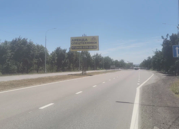 Фотография рекламного носителя, тип: Билборд 3x6, адрес: Донецк-Мариуполь а/д, 4 400м от знака "Сталевар", Мариуполь, Донецкая область, Россия. Сторона В №1327302