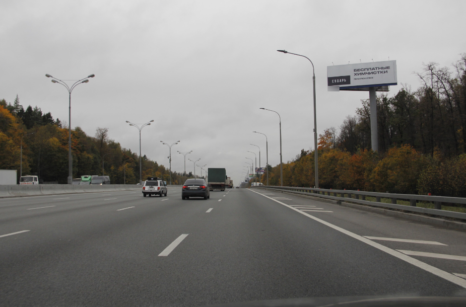 Фотография рекламного носителя, тип: Суперсайт 5x15, адрес: МКАД, 99 750м, Балашиха, Московская область, Россия. Сторона А №535357