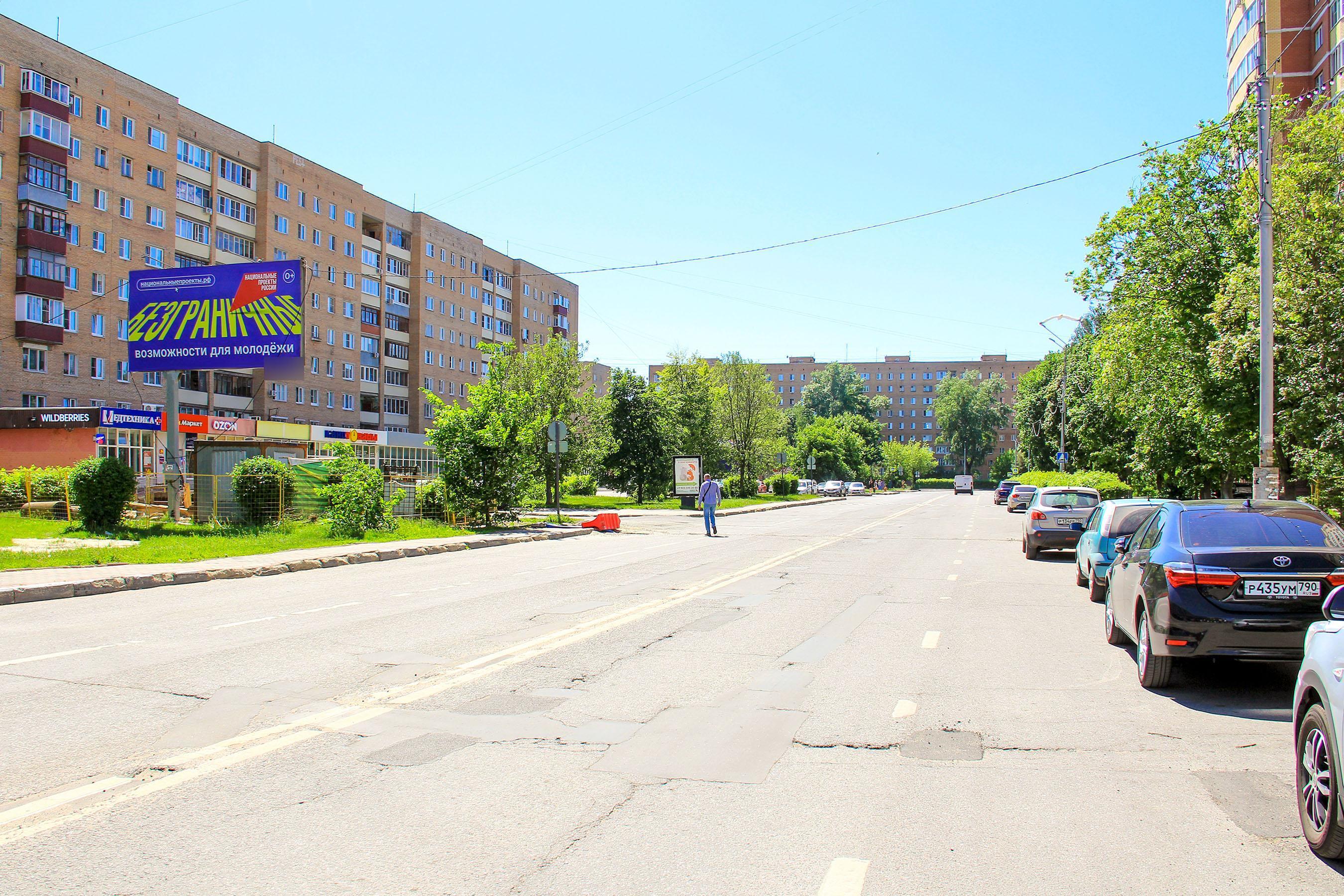 Фотография рекламного носителя, тип: Билборд 3x6, адрес: Центральный б-р., д.5, Орехово-Зуево, Московская область, Россия. Сторона Б №525664
