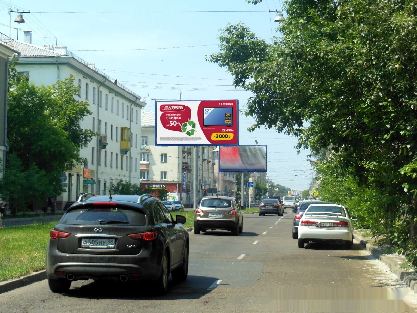 Фотография рекламного носителя, тип: Билборд 3x6, адрес: Горького ул., суд, Ангарск, Иркутская область, Россия. Сторона А2 №153717